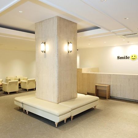 Smile Hotel קומגאיה מראה חיצוני תמונה