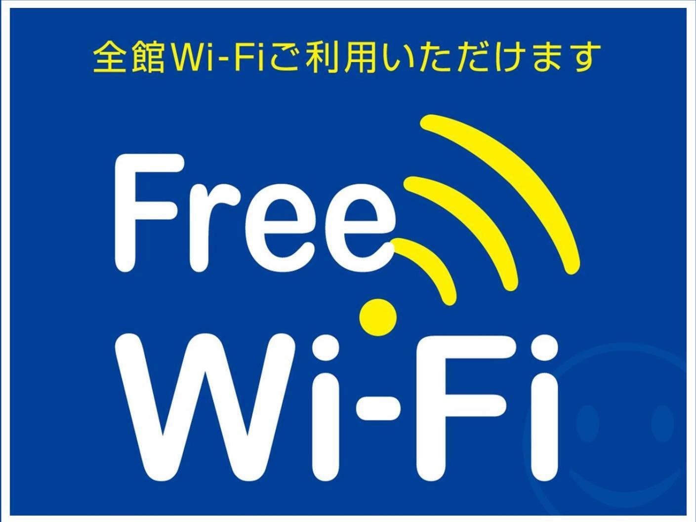 Smile Hotel קומגאיה מראה חיצוני תמונה