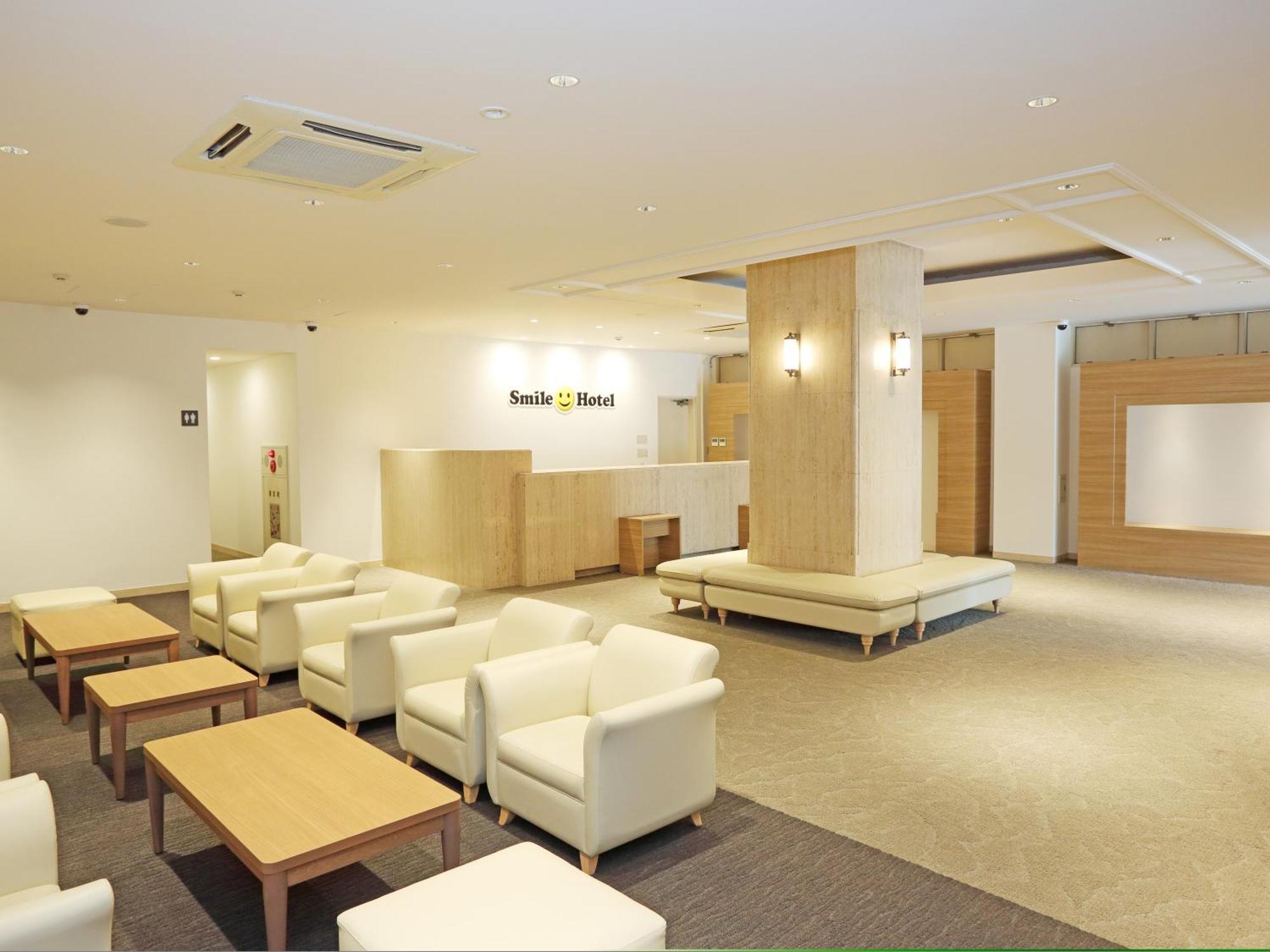 Smile Hotel קומגאיה מראה חיצוני תמונה